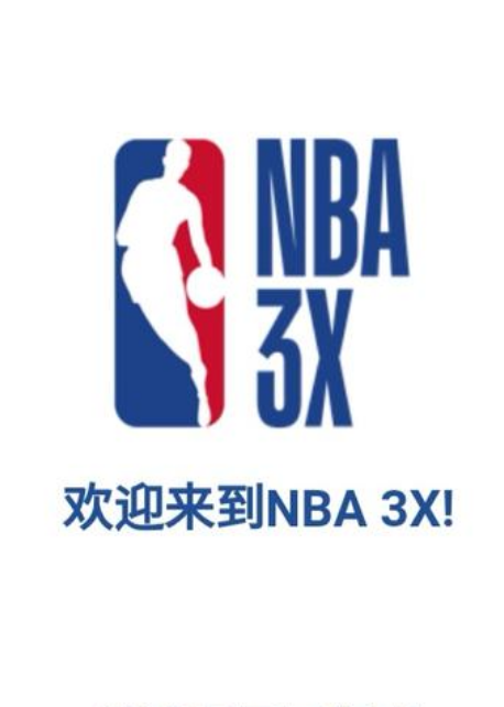 錫瓦斯體育