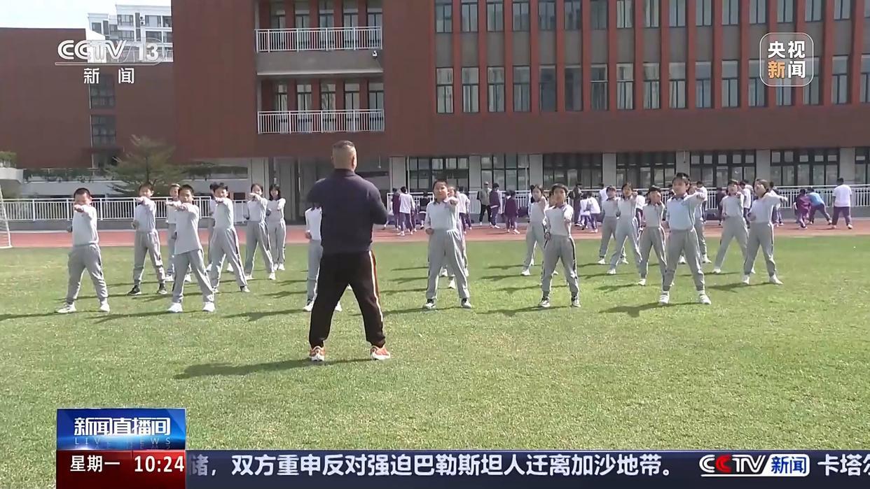 度和方式的
