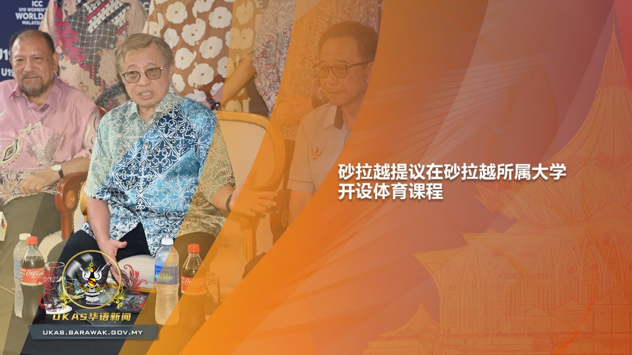 表现