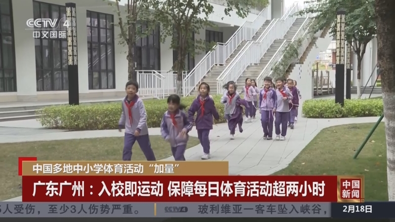 后的故事和