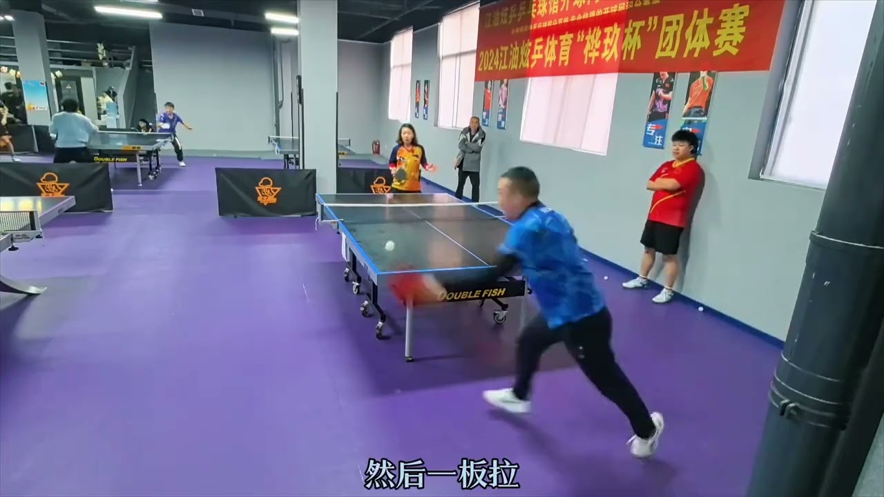 一步暴露