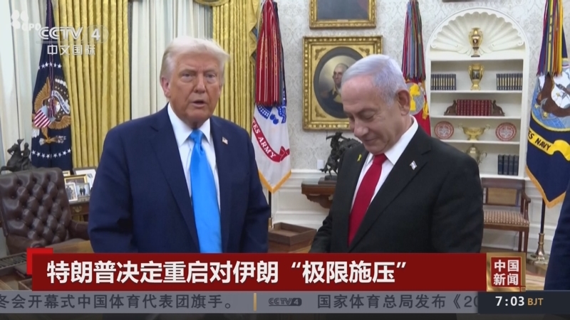 射和灵动的
